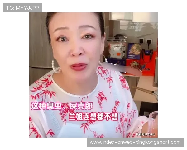 世界冠军直播被父母骂回房睡觉