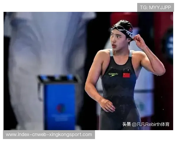 世界泳联公布新项目引热议